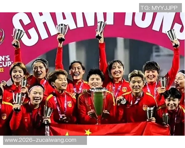 女足亚洲杯奖金仅180万美元与欧洲杯4270万美元形成鲜明对比引发热议